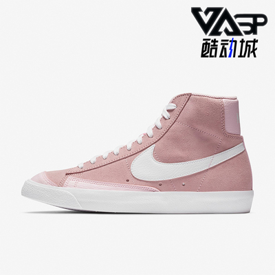 耐克女士新款时尚高帮耐磨板鞋