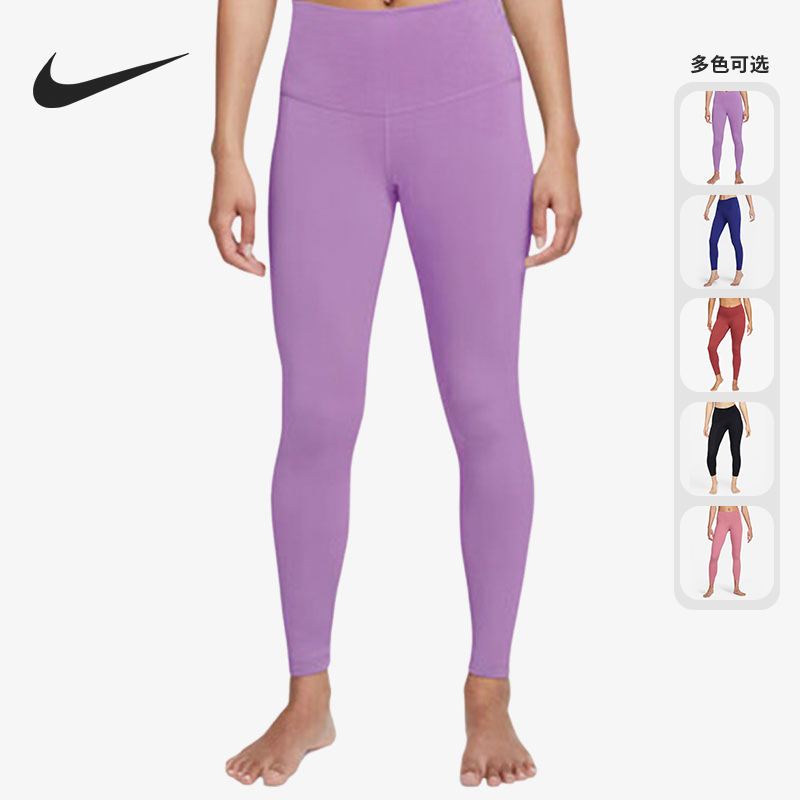 耐克正品女子训练运动长裤