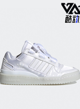 Adidas/阿迪达斯正品三叶草儿童时尚经典运动休闲板鞋H68194