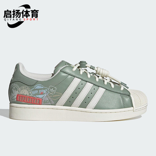 Adidas/阿迪达斯正品三叶草男女同款时尚潮流系带低帮板鞋JR1331