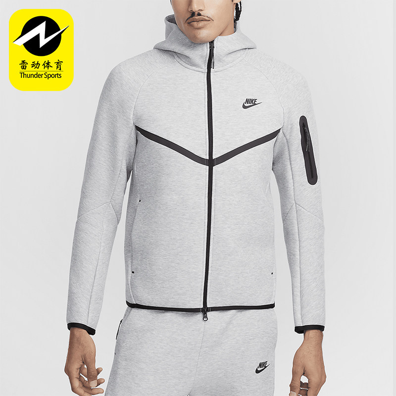 Nike/耐克正品24秋新款男士健身针织跑步连帽外套HV0950-063