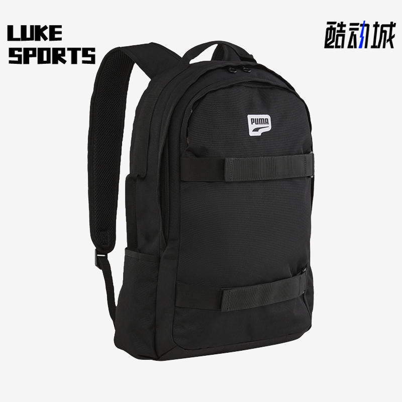 彪马男女同款书包双肩包