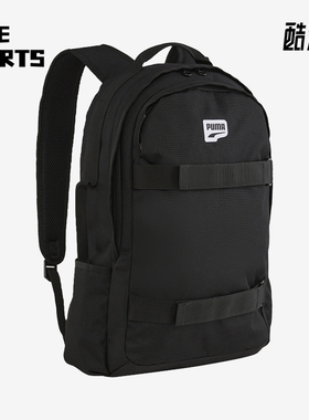 Puma/彪马正品休闲时尚新款男女同款大容量书包双肩包090255-01