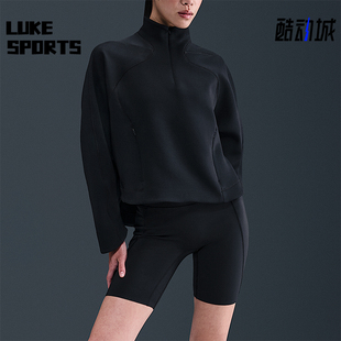 耐克正品 HV3576 2025秋季 女士日常立领运动耐穿套头衫 010 款 Nike
