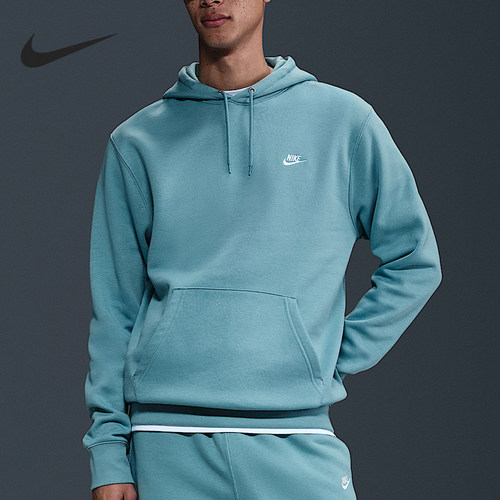Nike/耐克正品2025秋季款男士耐穿运动套头卫衣FN3859-464