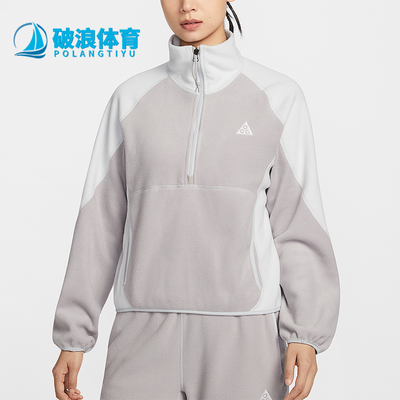 Nike/耐克正品春季款女士休闲立领拼接运动刺绣套头衫HJ0238-009