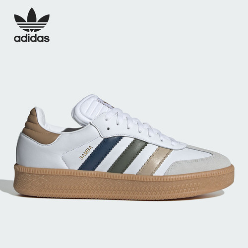 阿迪达斯男女日常运动板鞋