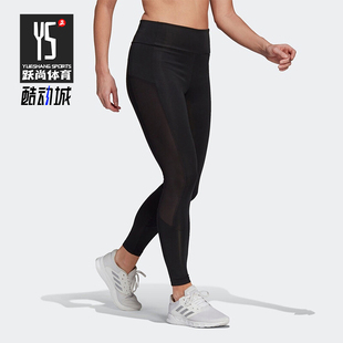 2025女士透气高腰健身运动紧身长裤 GL4028 阿迪达斯正品 Adidas