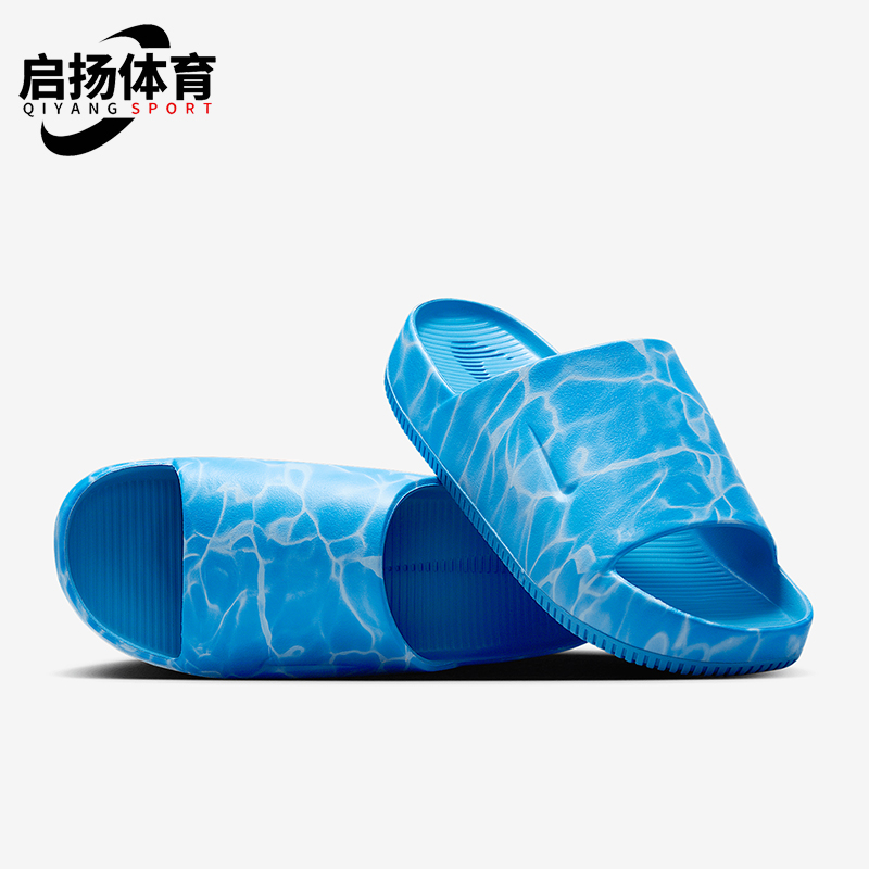 Nike/耐克正品Calm Slide男士透气耐磨日常一字拖鞋HQ1125-400