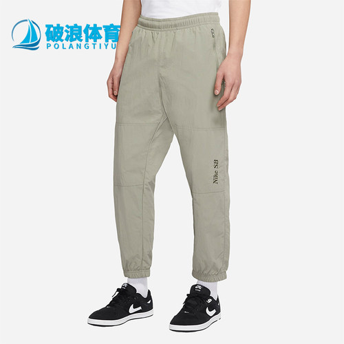 Nike/耐克男子舒适休闲长裤