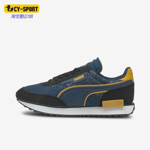 Puma/彪马正品男女运动鞋