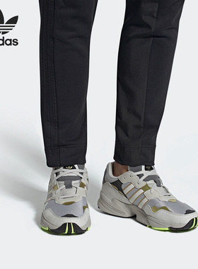 Adidas/阿迪达斯正品三叶草Yung-96男女耐磨轻便休闲鞋DB3565