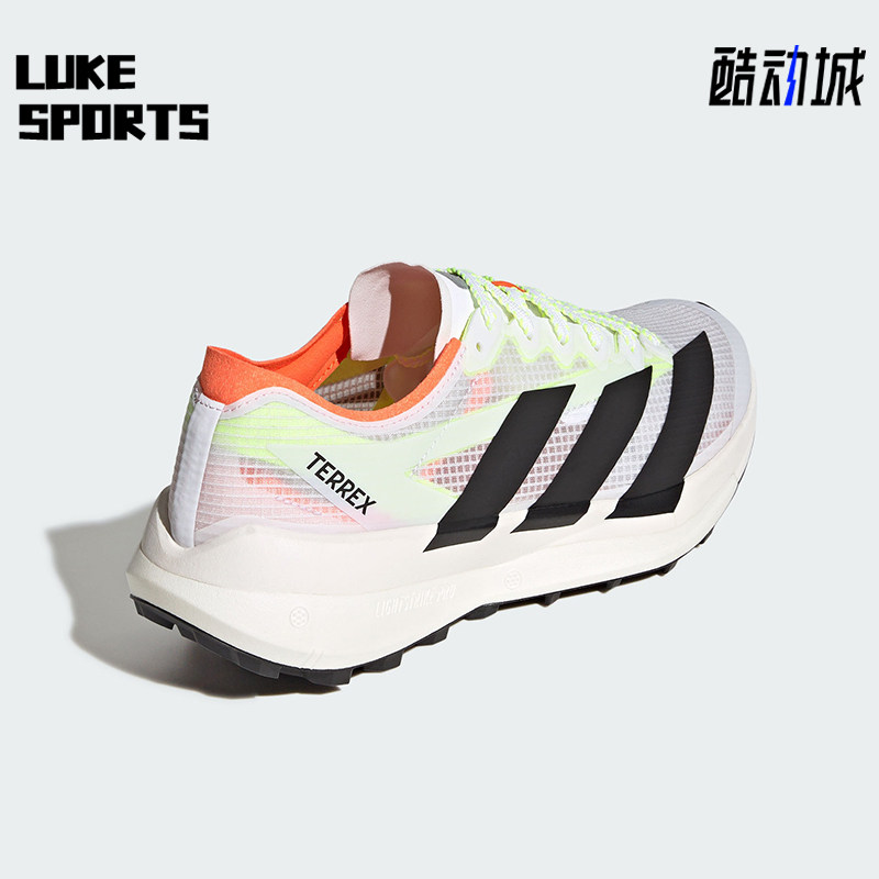 Adidas/阿迪达斯正品2026春季款男女运动减震透气跑步鞋JS3536