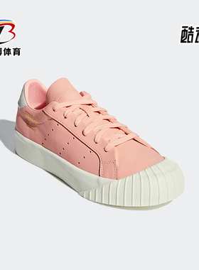 Adidas/阿迪达斯正品三叶草女士休闲厚底平底松糕鞋B37450