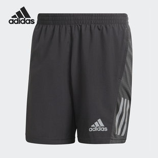 Adidas/阿迪达斯正品夏季款男士跑步运动透气训练短裤HB7454