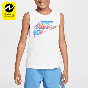 Nike Futura小童针织运动印花透气无袖 背心II3032 100 耐克正品