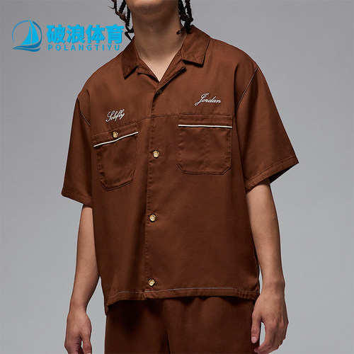 Nike/耐克正品JORDAN男士复古宽松运动休闲衬衫HM5040-259