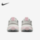 耐克正品 V2K Run女士运动网面透气缓震跑步鞋 Nike HQ4046 001