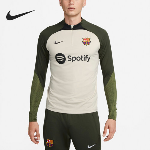 Nike/耐克正品运动男士字母印花拼接撞色长袖球衣DX3102-222
