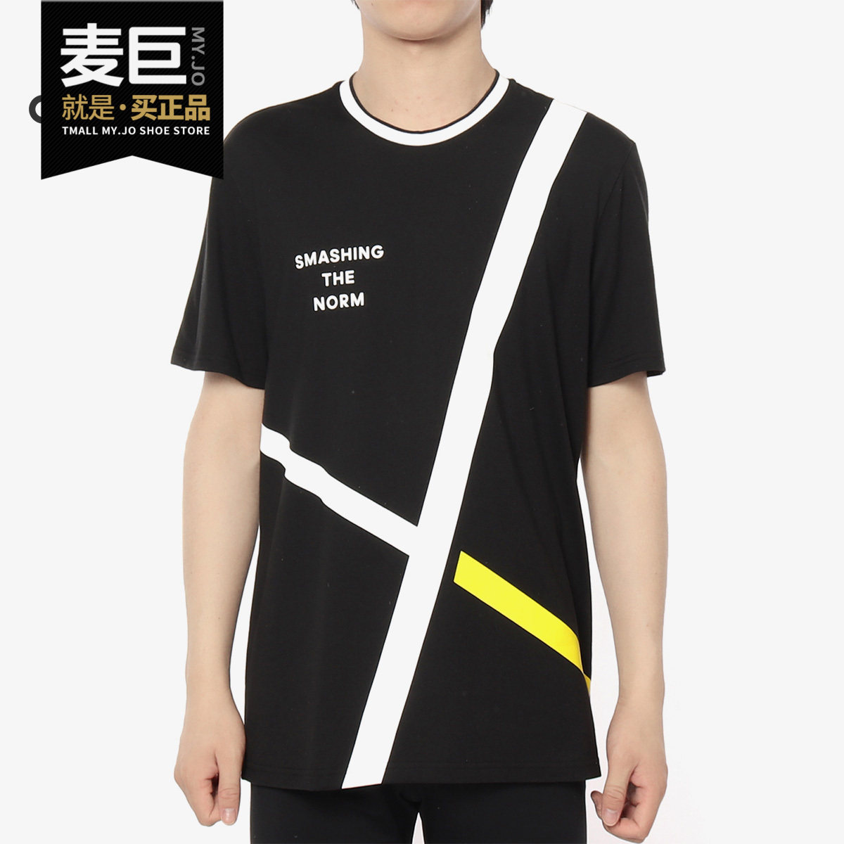 Adidas/阿迪达斯正品 M CS ABS GR T2 男子休闲运动短袖T恤DW8114