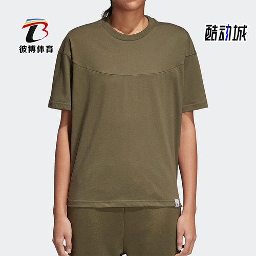 Adidas/阿迪达斯正品三叶草女士透气柔软训练圆领短袖T恤CV8871