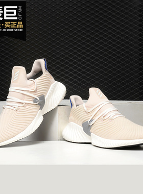 Adidas/阿迪达斯正品 ALPHABOUNCE INSTINCT M 男子跑步鞋B76039