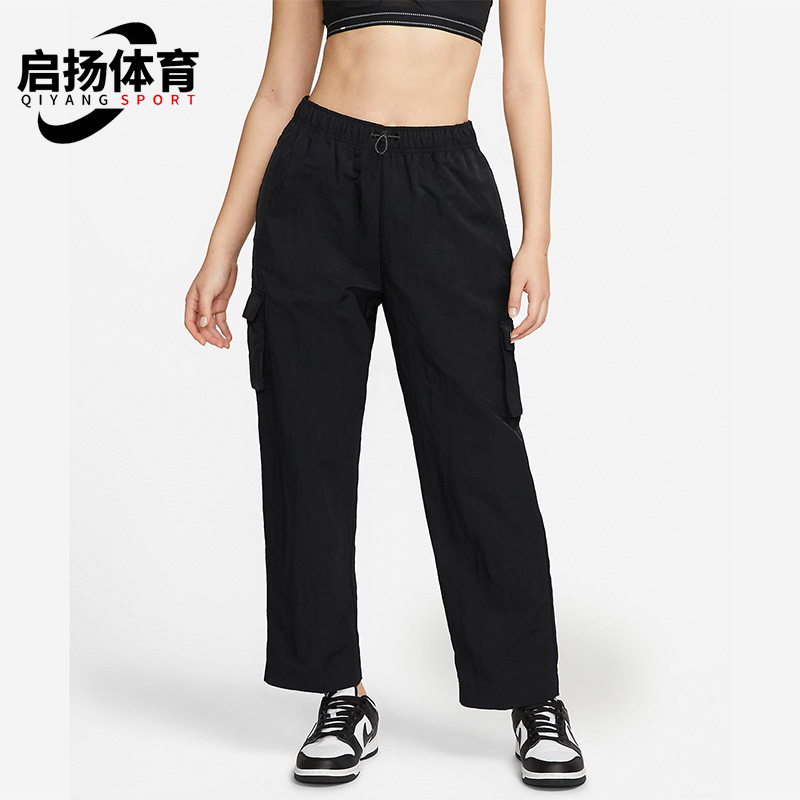 Nike/耐克女子休闲宽松工装长裤