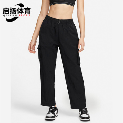 Nike/耐克女子休闲宽松工装长裤