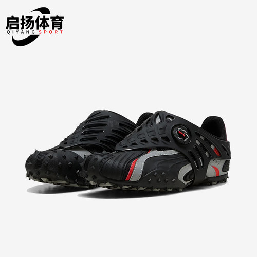 Puma/彪马正品男士时尚舒适舒低帮生活透气休闲鞋404448-01