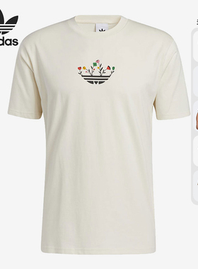 Adidas/阿迪达斯正品夏季男子三叶草时尚舒适运动短袖T恤 IA4813