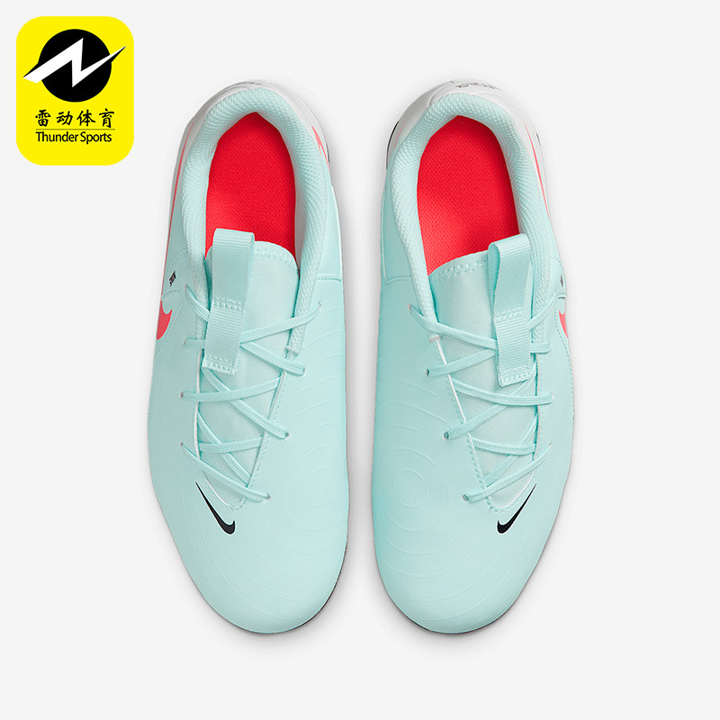 Nike/耐克正品Jr. Phantom GX 2儿童运动低帮足球鞋FD6722-300