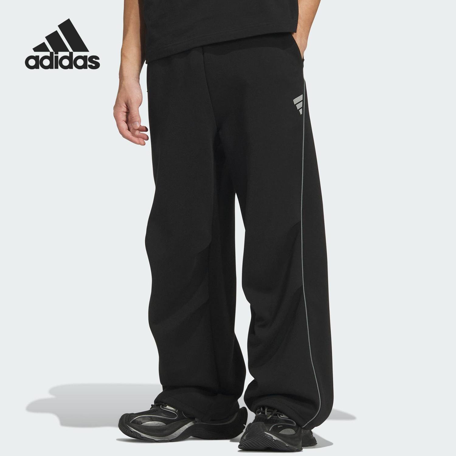 Adidas/阿迪达斯官方正品FOS M DK PNT2男士宽松运动长裤KS0054