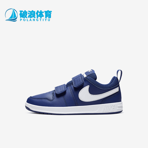 nike/耐克正品运动休闲鞋