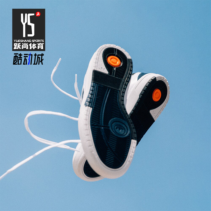 阿迪达斯男女经典耐磨休闲鞋