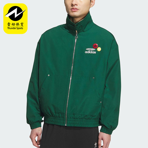 Adidas/阿迪达斯正品三叶草男士休闲宽松梭织翻领运动外套KC0136