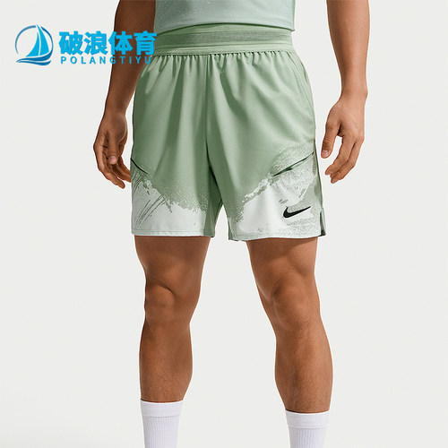 Nike/耐克正品Dri-FIT男士透气网球经典运动训练短裤IF1561-006