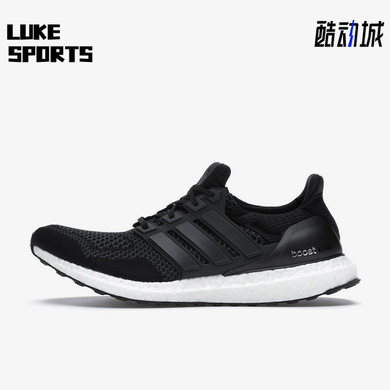 阿迪达斯正品男女通用跑步鞋