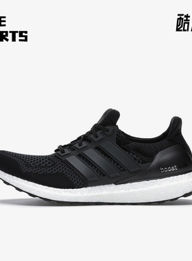 Adidas/阿迪达斯正品Ultra Boost男女运动耐磨跑步鞋S77417