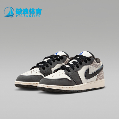 Nike/耐克正品JORDAN GS女子大童经典系带复古篮球鞋IU2269-100
