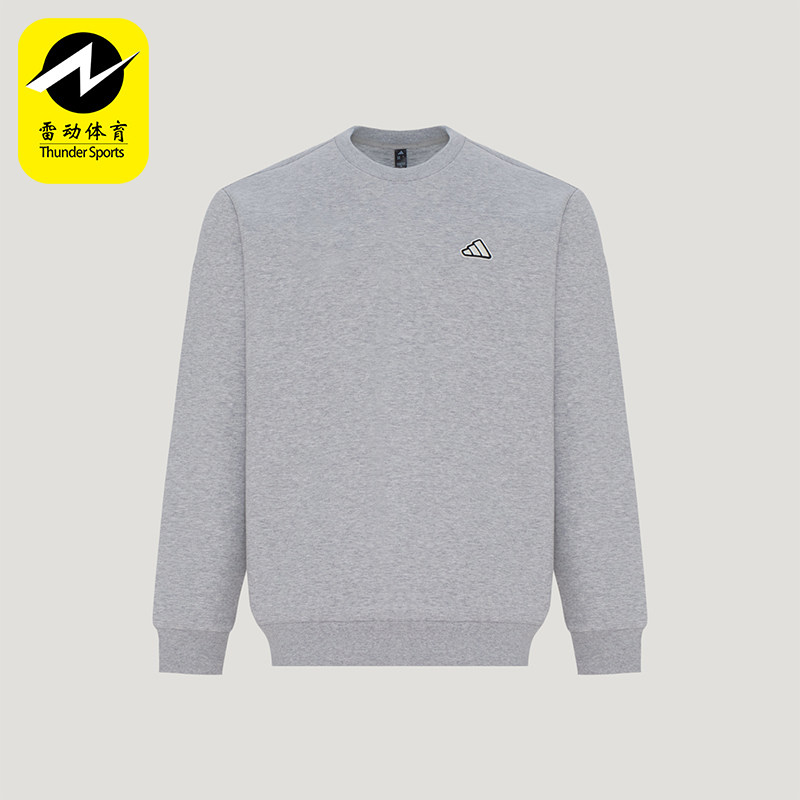 Adidas阿迪达斯正品DK CREW男女圆领套头日常穿搭卫衣LH2299