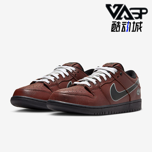 Nike/耐克正品SB Dunk Low Pro男女耐磨复古运动板鞋HJ4131-200