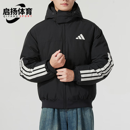 阿迪达斯男士保暖羽绒服