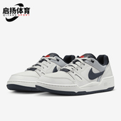 耐克正品 运动轻便休闲简约板鞋 Full Nike Force Lo男士 FB1362 002