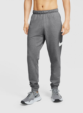 Nike/耐克正品Dri-FIT新款男士训练运动透气针织长裤CU6776-071