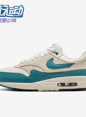 Nike/耐克正品AIR MAX 1男士气垫缓震经典运动休闲鞋FZ5808-011