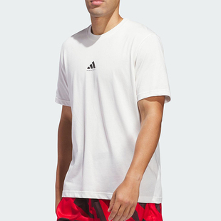 阿迪达斯正品 篮球运动短袖 夏季 简约透气经典 JI7572 男士 Adidas
