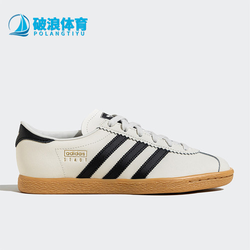 Adidas/阿迪达斯正品三叶草男女同款经典日常运动板鞋JS4606