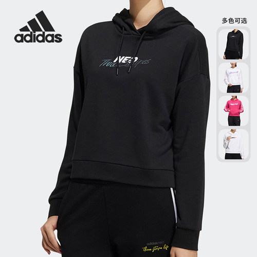 Adidas/阿迪达斯女子连帽套头衫