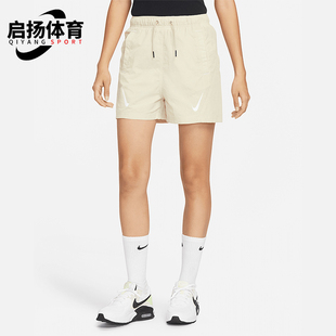 Nike/耐克夏季新款女士训练休闲对勾梭织短裤DR6206-206