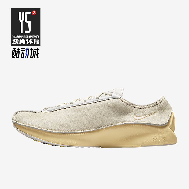 Nike/耐克正品Air Superfly女士低帮跑步薄底运动鞋HQ9148-100